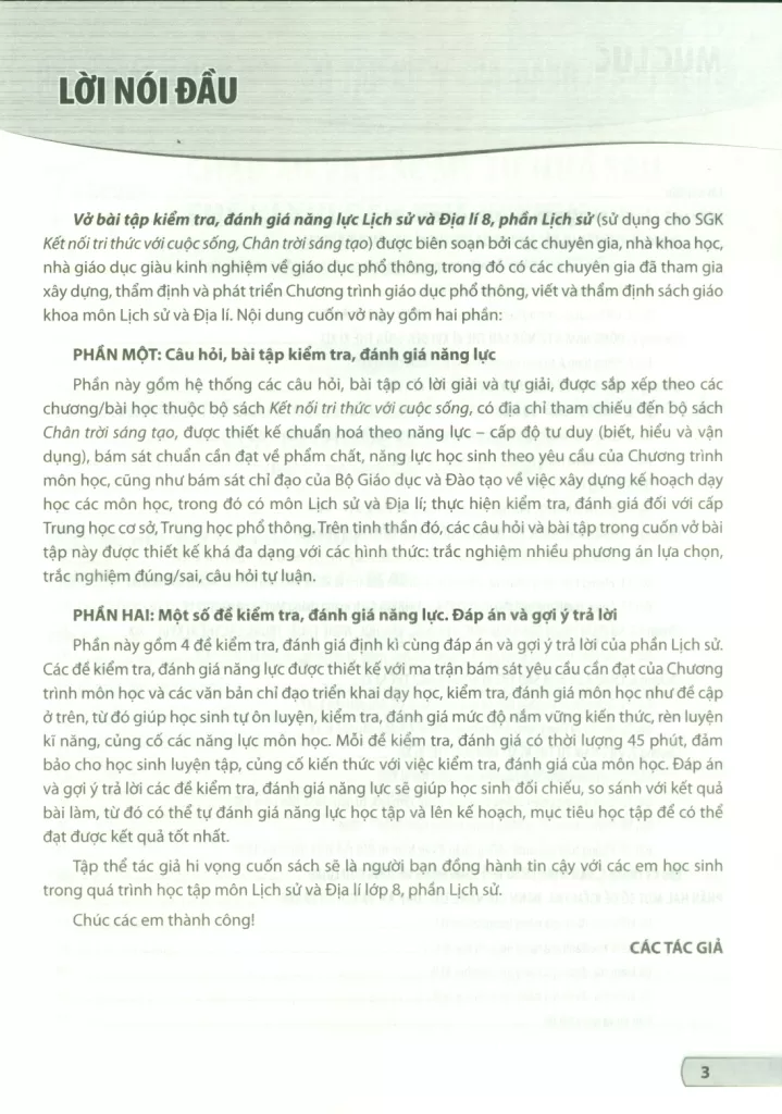 VỞ BÀI TẬP KIỂM TRA, ĐÁNH GIÁ NĂNG LỰC LỊCH SỬ VÀ ĐỊA LÍ LỚP 8 - PHẦN ĐỊA LÍ (Sử dụng cho SGK Kết nối tri thức, Chân trời sáng tạo)